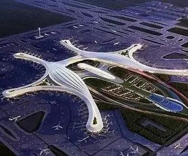 成都新机场工程初步设计评审项目