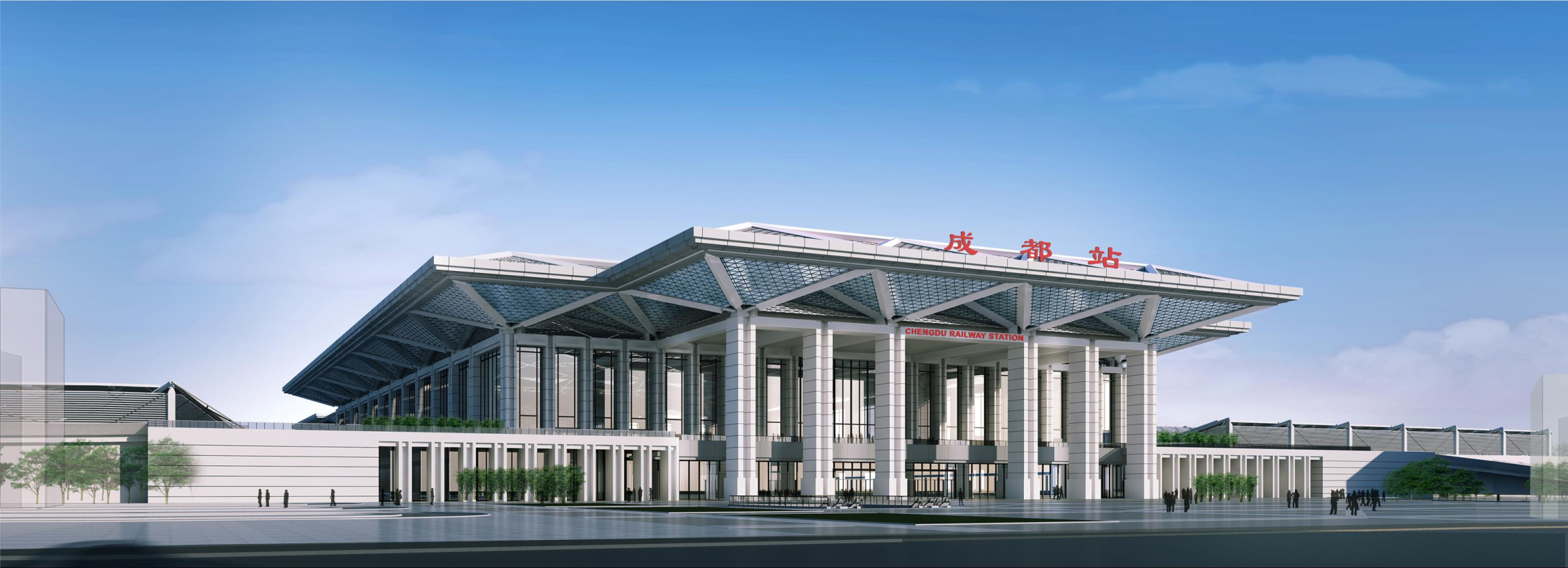 火车北站扩能改造配套工程综合客运枢纽工程子项目工程